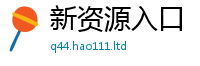 777888管家婆精准四肖并7777788888管家婆老家凤凰网